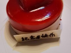 -北京海湾半山酒店-加咖啡西餐厅