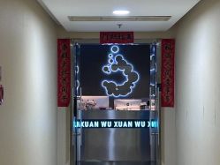 -泫舞舞蹈工作室