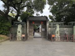 -南海神庙