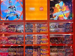 -天河城购物中心