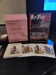 -丽妍雅集 Rubis SPA