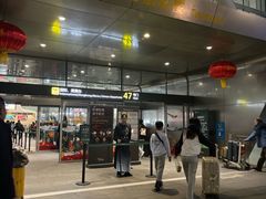-广州白云国际机场-T2航站楼
