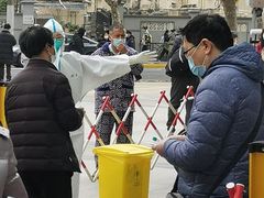 -复旦大学附属中山医院(西院区)
