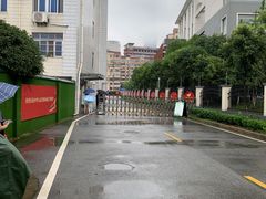 -无锡师范学校附属小学(学前街校区)