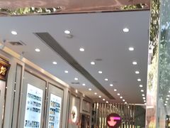 -岐城面馆(黄岐店)