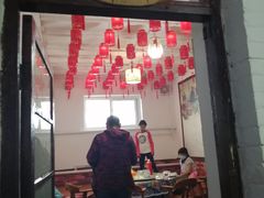 -人民公社大食堂(顺义总店)