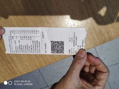 -丽达购物中心(崂山店)