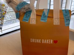 -DRUNK BAKER (上海漕宝路店)