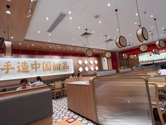 -赵记传承·中式甜品(中山石岐大信店)