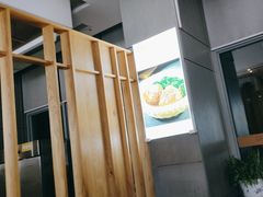 -东哥紫阳蒸盆子(旺座·现代城店)