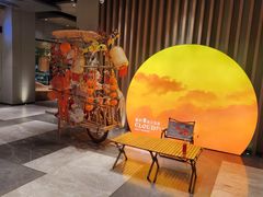 -黄山排云型旅酒店餐厅