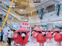 -凯德广场(学府店)