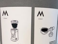-M Stand(天环广场店)