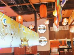 -仙隐小鹿料理食堂(惠济万达店)