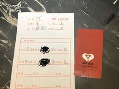 -碧澄保健(东风西路店)