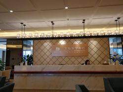 -重庆安琪儿妇产医院-妇幼保健联盟医院