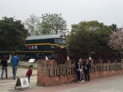 -柳州工业博物馆