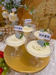 -Yestar重庆艺星医疗美容医院