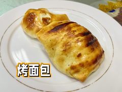 -莎车清真美食