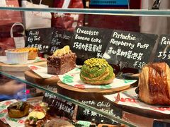 -TonTon(永康路店)