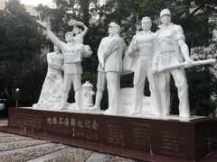 -上海市总工会沪东工人文化宫