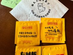 -猫岛主趣味餐厅(鼓浪屿店)