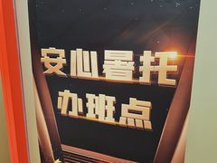 -昂立青少儿成长中心(普陀中环百联校区)