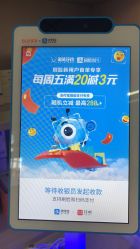 -BULB STUDIO 巴柏明星发型工作室