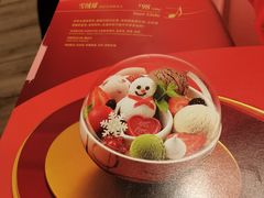 -哈根达斯(城西银泰店)