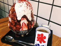 -WONDER ICE 萬得冰田(建設路总店)
