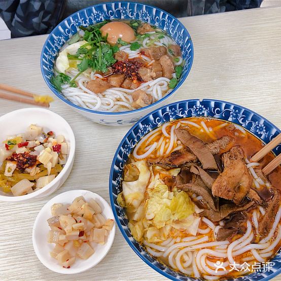 花溪王牛肉粉面(象山一路店)