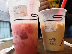 -去茶山(新光里店)