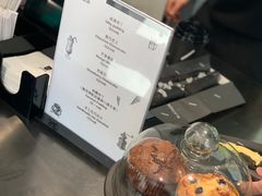 -BLATAGE COFFEE