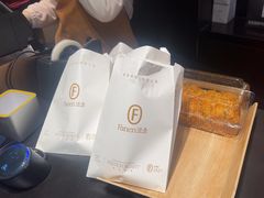 -FANEN法念·烘焙·甜点(万象城店)