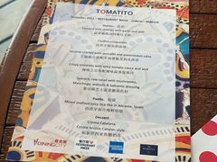 -TOMATITO(无限极荟店)