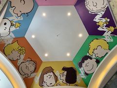 -史努比缤纷世界
