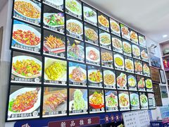 -小郭私房菜·海肠捞饭店(学士街店)