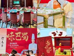 -宁波香格里拉大酒店