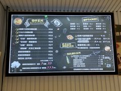 菜单-米兜兜米粉·新疆料理(川大店)