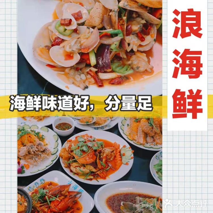 三亚必去分界洲岛[嘿哈]看这篇让你不走冤枉路
