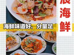-三亚蜈支洲岛旅游区