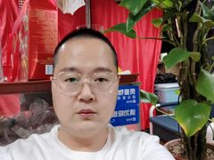 -宝岛眼镜(建外soho店)