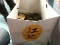 大閘蟹-江记大闸蟹专门店