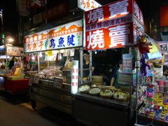 -六合夜市