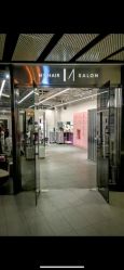 -MY HAIR 旗舰店