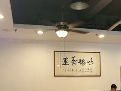 大堂-星海小厨(星海名城店)