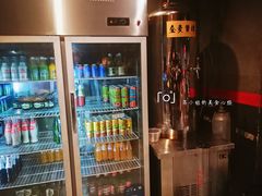 -碎怂烤肉(钟楼柳巷店)