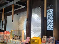 -朵云书院·广富林店