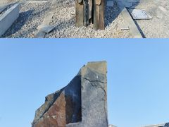 -房山世界地质公园博物馆
