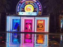 -三亚海昌梦幻海洋不夜城